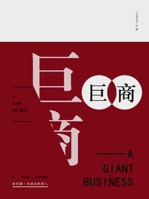商鼎