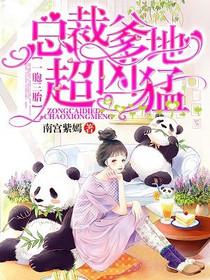 主角姜蓝欣陆浩成的小说
