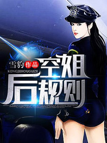 卓然萧梦寒