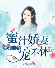 席莫庭顾唯念