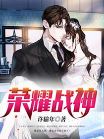 战神韩九麟