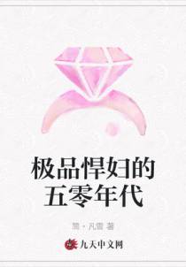 苏江柳贾仁启