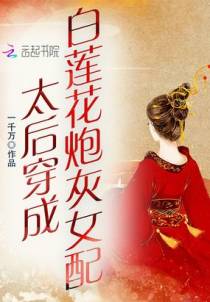 秦昭萧策