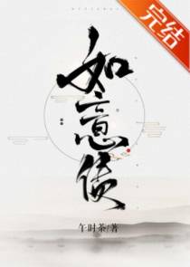 林姜姜宋澜