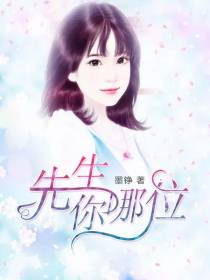 梁芷安杭南宇