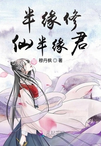 宁雪陌和神九黎