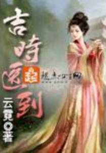 杨茉兰沈微言