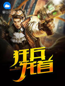 杨浩轩叶倩倩