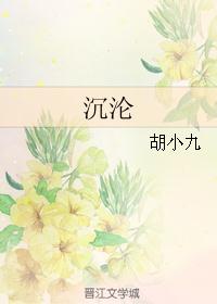 这个赘婿太暴躁了
