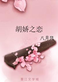 举世战王