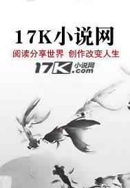 快穿之每天一个修罗场