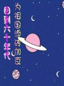 不务正业的神医