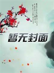 超然女