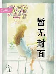 我是足球大明星